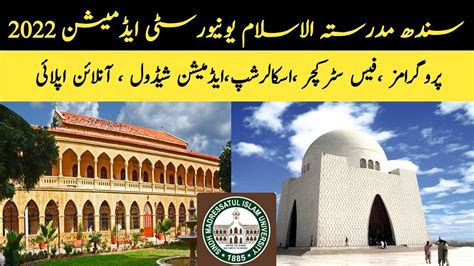sindh madressatul islam university|smiu karachi.